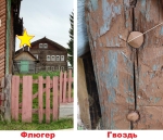 Без подписи
