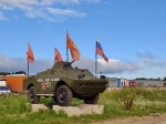 Без подписи