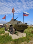 Без подписи
