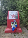 Без подписи