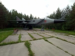 Без подписи