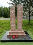 Без подписи