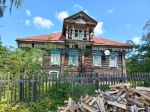 Без подписи