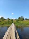 Без подписи