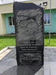 Без подписи