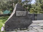 Без подписи
