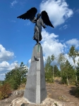 Без подписи
