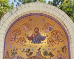Мозаичная полусфера