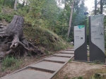 Без подписи