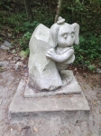 Без подписи