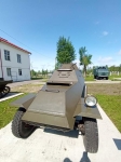Без подписи