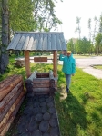Без подписи