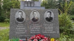 Без подписи