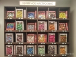 Без подписи