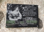 Без подписи