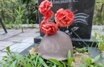 Без подписи