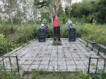 Без подписи