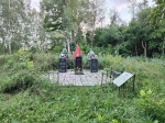 Без подписи