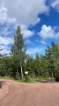 Без подписи