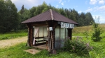 Без подписи