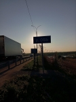 Без подписи
