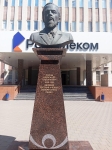 Без подписи