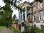 Без подписи