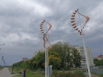 "Ветер"