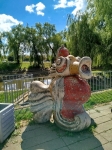 Без подписи