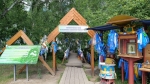 Без подписи