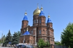 Без подписи