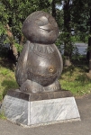Без подписи
