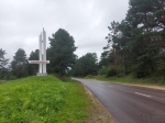 Без подписи