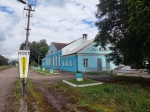 Без подписи
