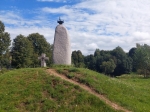 Без подписи