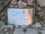 Без подписи