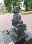 Без подписи