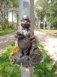Без подписи