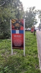 Орден Богдана Хмельницкого