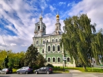 Без подписи