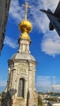 Без подписи