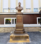 Без подписи