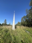 Без подписи
