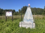 Без подписи