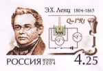 Без подписи