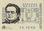Без подписи