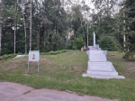 Без подписи