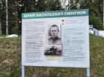 Без подписи