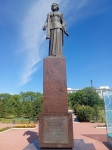 Без подписи