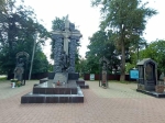 Без подписи